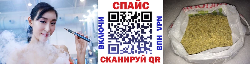 Бутират BDO 33%  Порхов 