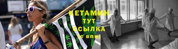 спиды Наволоки