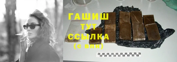 марихуана Карталы
