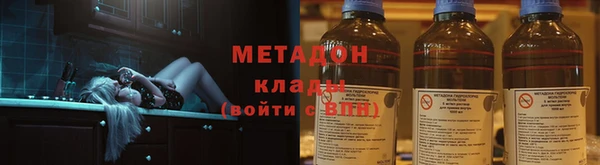 дистиллят марихуана Надым