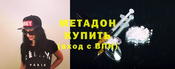 мефедрон мука Карпинск