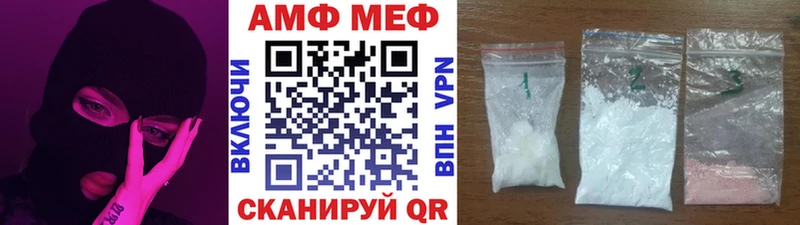 как найти наркотики  Порхов  hydra зеркало  Первитин мет 