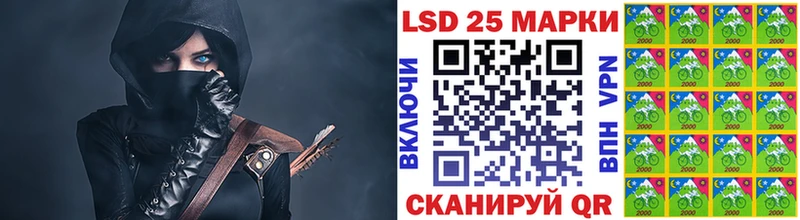 blacksprut ссылка  Порхов  Наркотические марки 1,8мг 