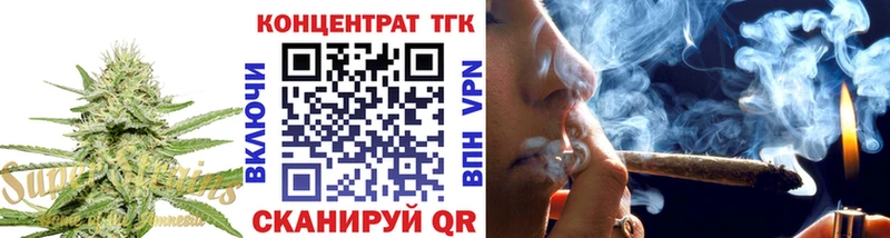 гидра как зайти  Порхов  ТГК Wax 